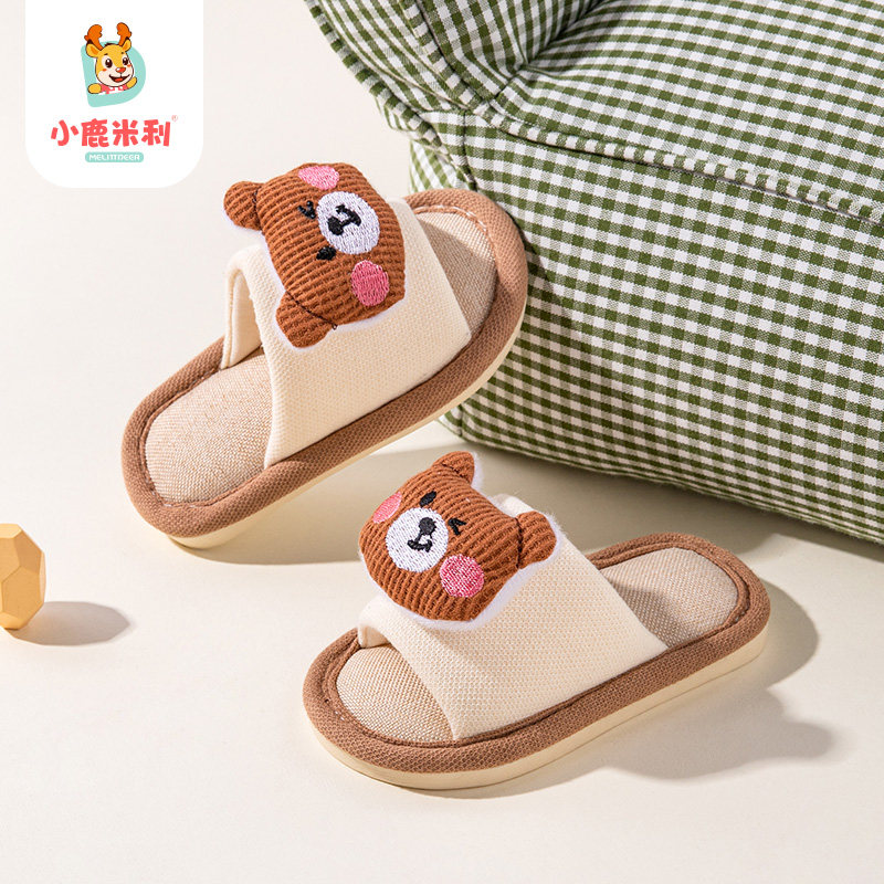 男童布拖鞋2026新款春秋季透气夏儿童亚麻拖鞋宝宝男宝防滑轻便女,童鞋/婴儿鞋/亲子鞋,儿童亚麻拖鞋,淘宝优惠券,粉丝福利购,淘宝优惠卷