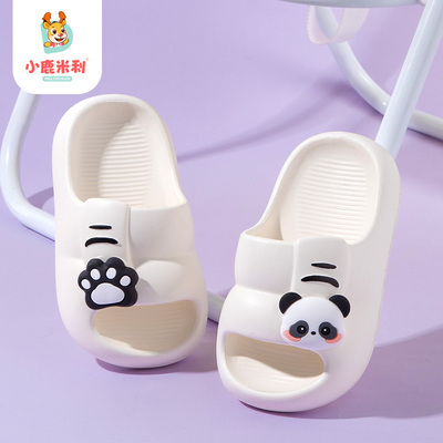 儿童拖鞋夏季男童轻便防滑岁中小童幼家居软底宝宝凉拖鞋女孩可爱