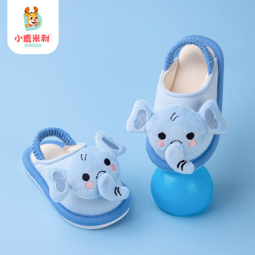 儿童亚麻拖鞋棉布男童室内婴幼儿园可爱卡通软底防滑宝宝女孩小童