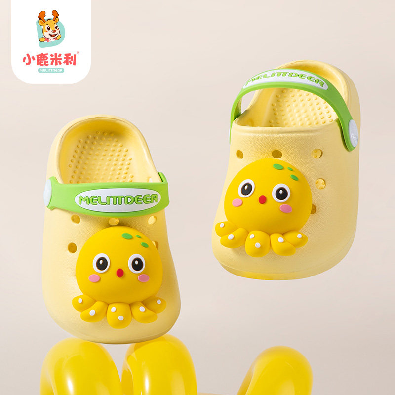 男童拖鞋夏季宝宝家居婴幼儿园儿童女童孩洞洞鞋软底洗澡防滑包头