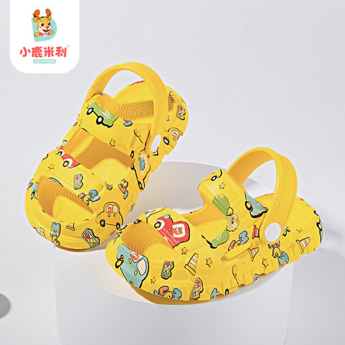 儿童凉拖鞋男童孩夏季洗澡中大童软底轻便防滑沙滩鞋户外外穿拖鞋