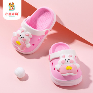 小鹿米利兔子宝宝拖鞋女宝夏儿童洞洞鞋女童包头防撞洗澡防滑软底