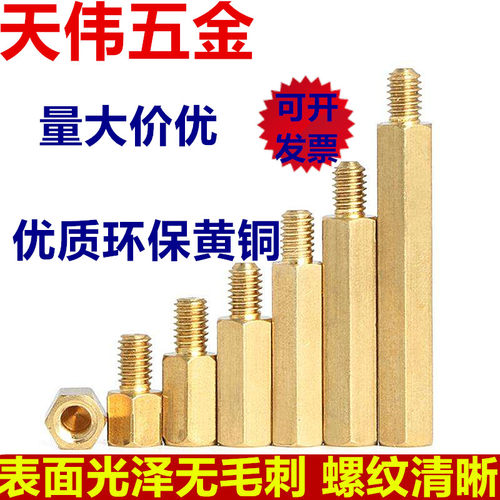 单头颜色鲜亮，表面光滑
