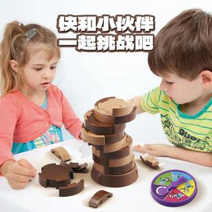 Competitive loggers chop tree bark游戏儿童益智亲子聚会游戏