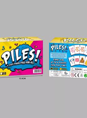 跨境英语 英语卡牌游戏 英文PILES! 叠衣服卡牌游戏 PILES! GAME