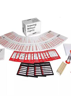 DRAWING WITHOUT DIGNITY 没有尊严的绘画 欧美桌游卡牌 现货