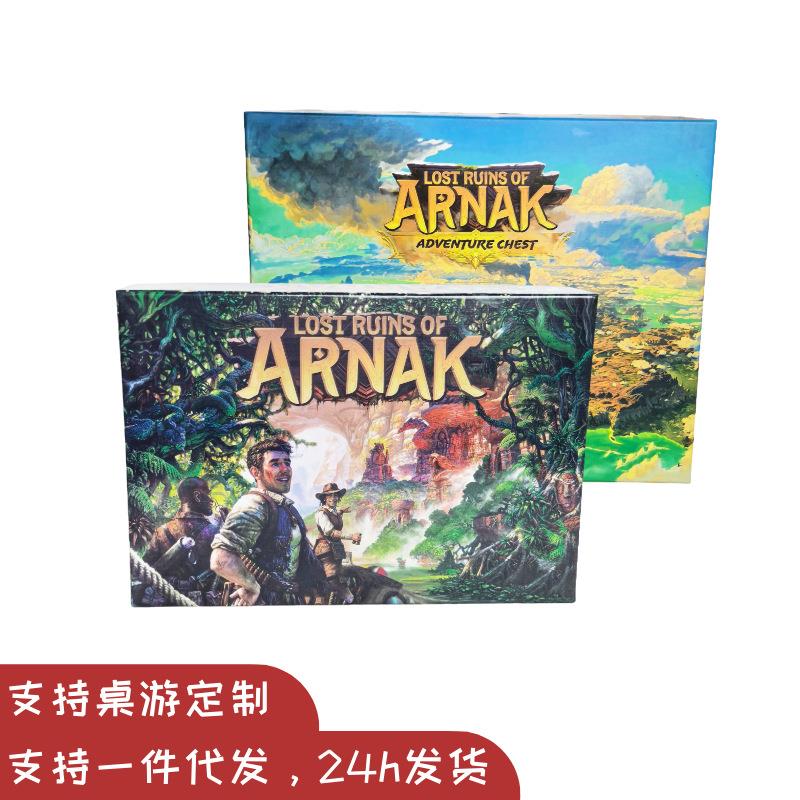 失落的遗迹阿纳克arnak桌游卡牌中文探险队探险队长扩宝箱游样品