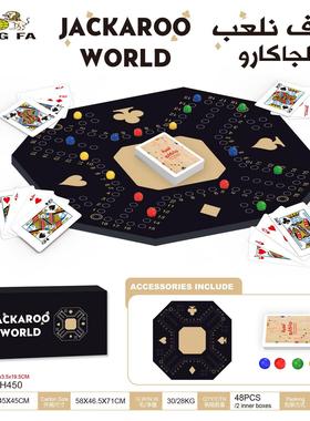 中东Bilingual Pinball Poker Game 沙特贵族游戏