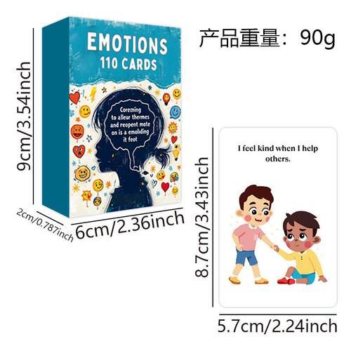 跨境新品 EMOTIONS 110 CARDS 55个心理健康情绪认知卡牌厂家现货