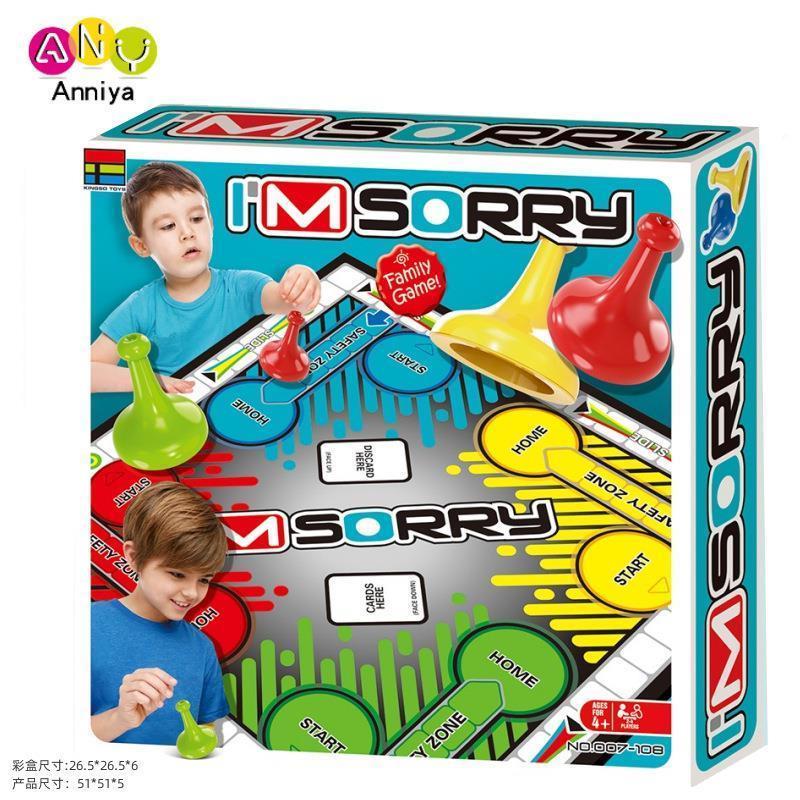 英语游戏 Sorry 游戏棋 I M RORRY GAME 跨境英语儿童益智桌游