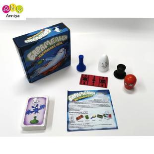 跨境俄文卡牌游戏 БАРАМЕПЬКА卡牌游戏 幽灵卡牌