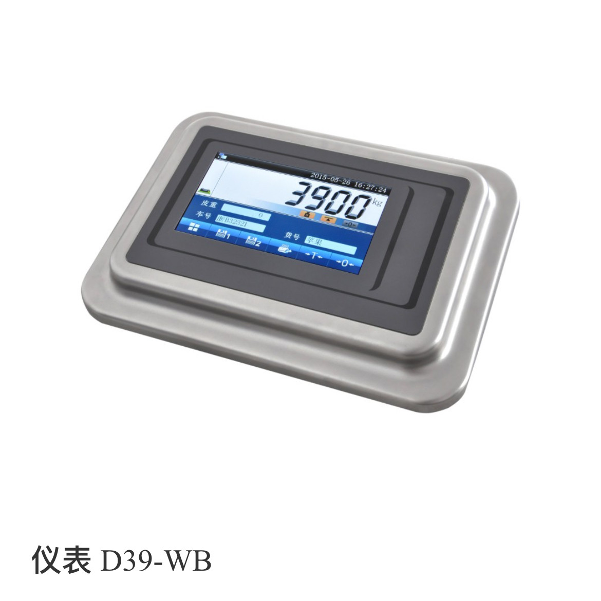 宁波柯力D39-WB数字称重仪表