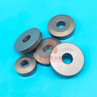 气门座圈金刚石磨轮研磨哈尔南昌滨孔45/55/60/65/70度电钻动磨轮