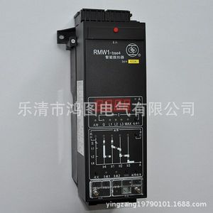 上海人电器厂上联牌RMW1-2000断路器 RMW1-BSE4智能控制器