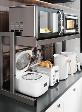 德国进口FZY厨房多功能置物架微波炉电饭煲一体支架烤箱收纳架子