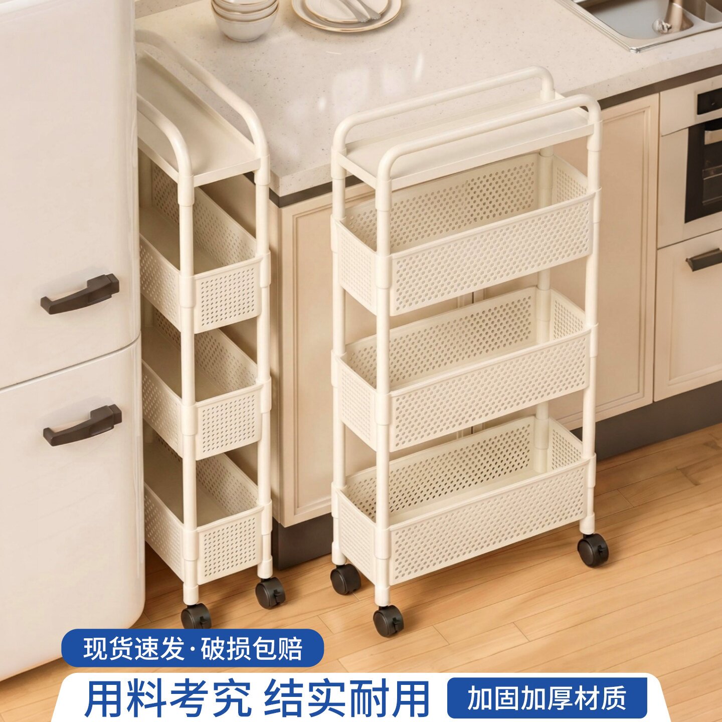 德国进口FZY厨房夹缝置物架浴室缝隙收纳柜冰箱侧面抽拉柜小推车
