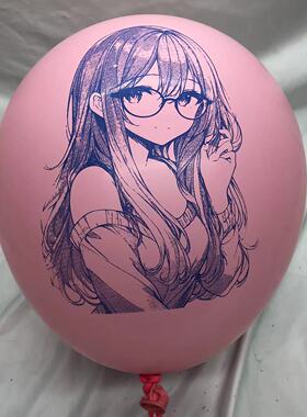 18英寸动漫印刷二次元印刷乳胶气球晚秋001定制36英寸