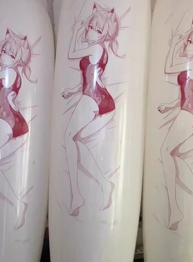 GL700 长条乳胶气球印刷动漫二次元图案GL长条气球赠同款大圆球