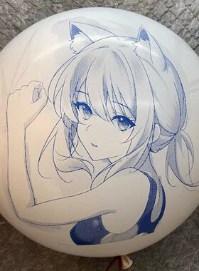 36英寸大号气球印刷漫二次元图案looner