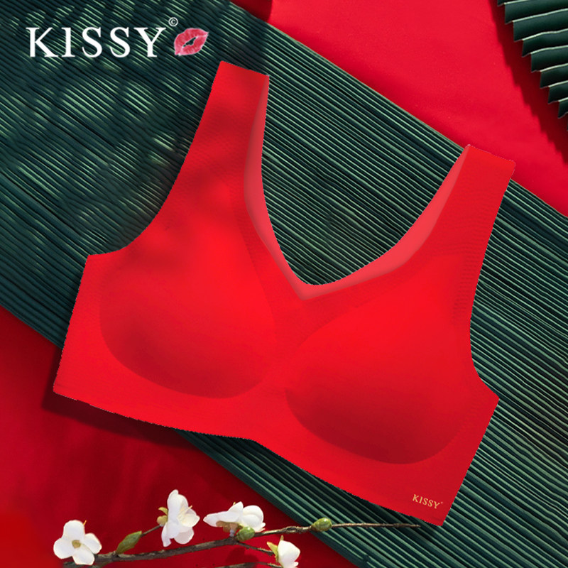 kissy内衣大胸显小胸薄款防下垂无痕本命年无钢圈收副乳文胸套装