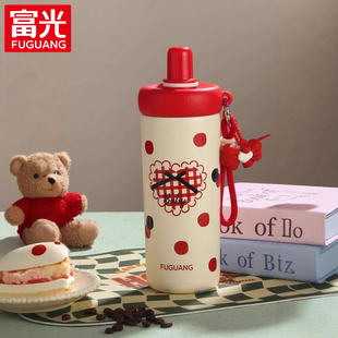 富光保温杯316L不锈钢大容量男女学生吸管水杯便携车载杯子运动杯