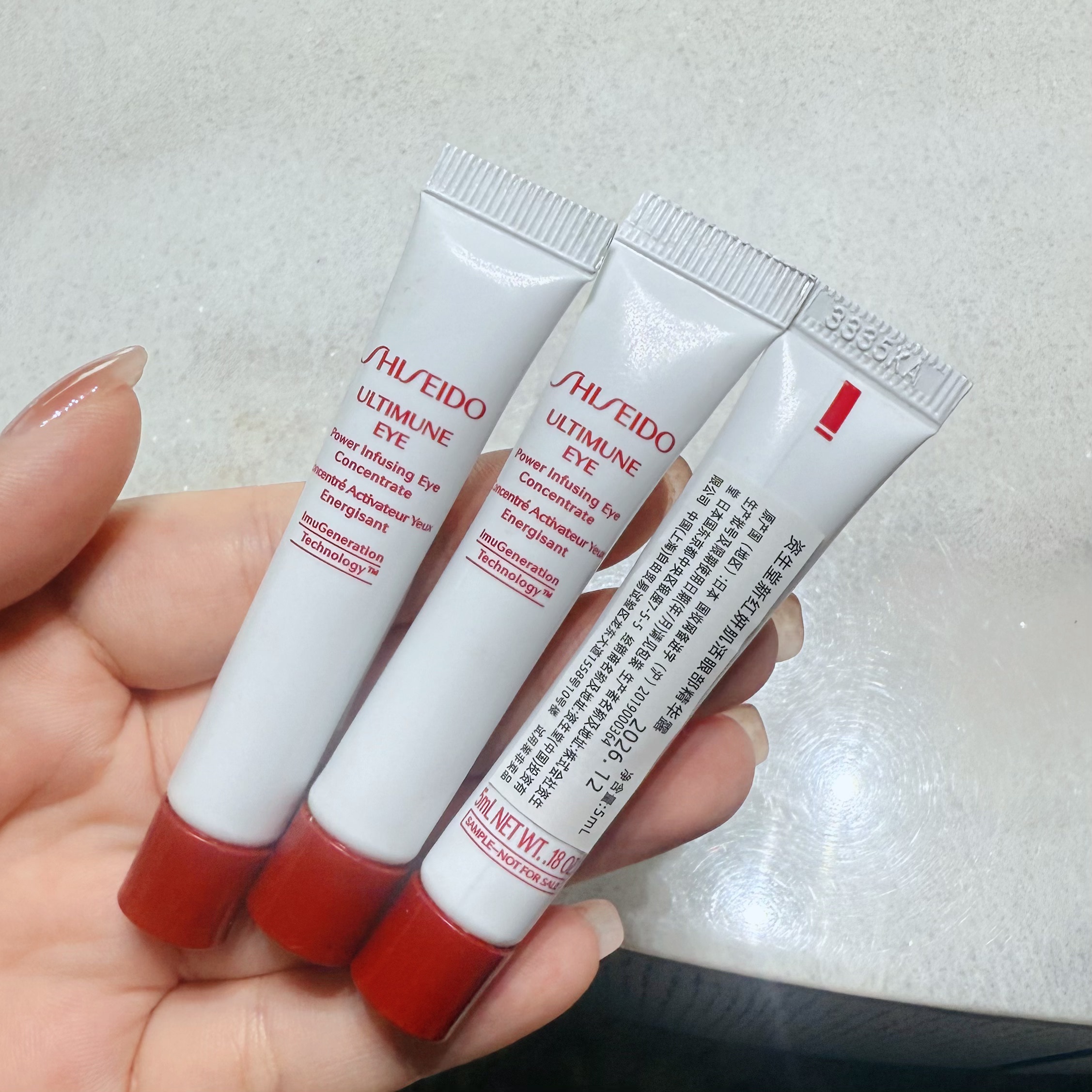 3支~资生堂红妍肌活眼精华15ml/5ml*3红腰子眼霜小样