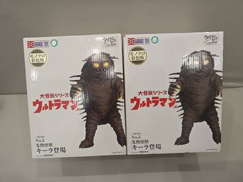 奥特Q xplus奇拉萨伊哥初代奥特曼大怪兽玩具手办模型ccp空想特摄