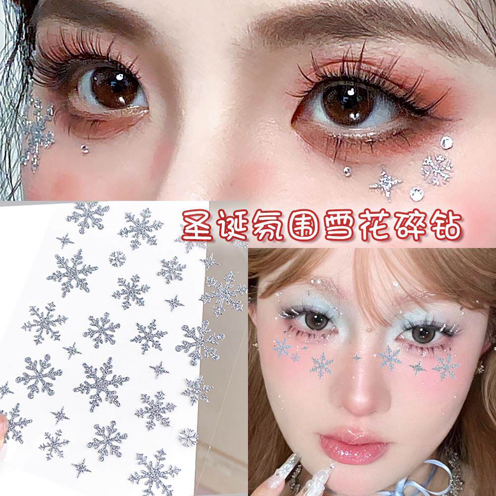 雪花妆贴纸脸部闪银银色