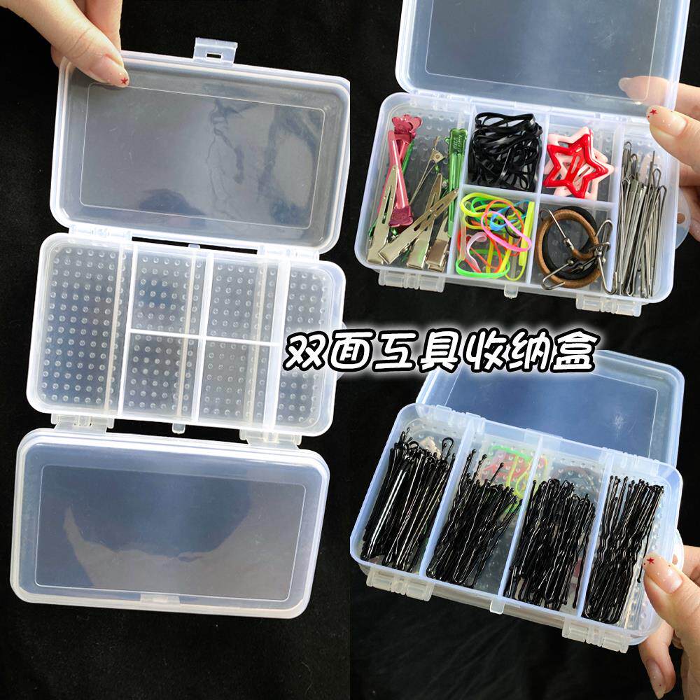 化妆工具收纳盒双层棉签