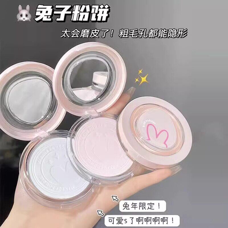 粉饼定妆粉控油持久遮瑕