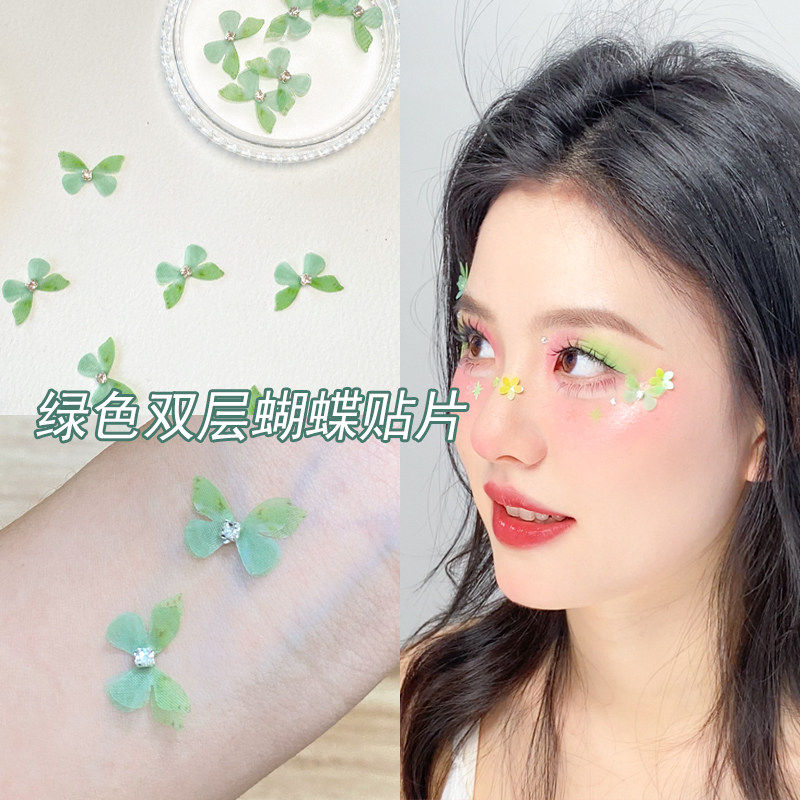 蝴蝶脸贴绿色脸部贴纸演