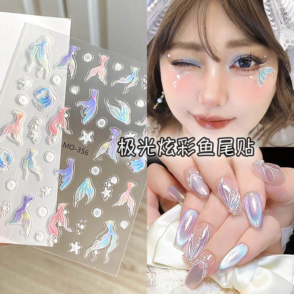 鱼尾贴纸创意妆脸上饰品