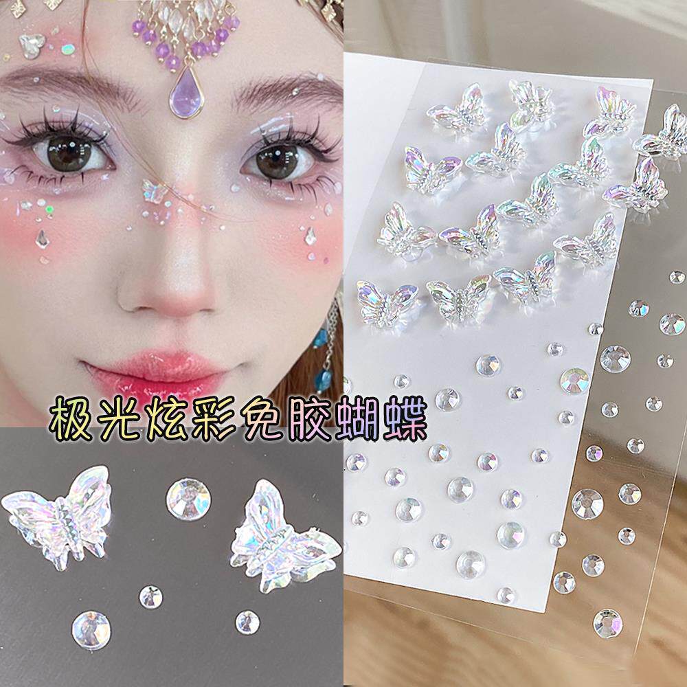 蝴蝶脸贴舞台妆脸上小饰
