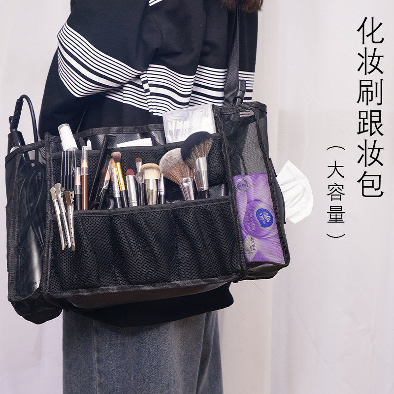 跟妆包化妆师刷包新娘补