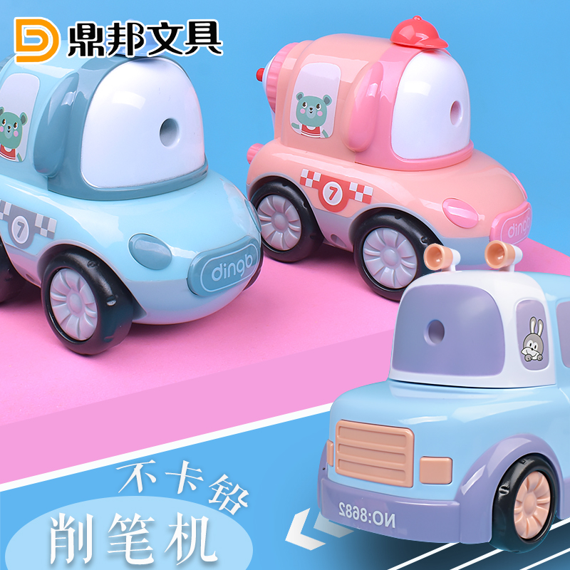 手摇卷笔刀可调旋铅笔刨小型