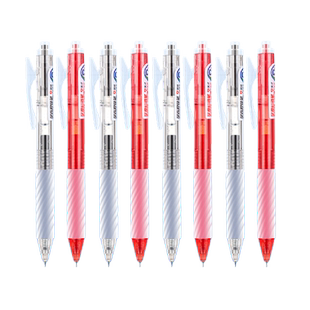 爱好刷题笔学生用高颜值速干按动中性笔CS笔尖ins学霸考试顺滑0.5笔芯黑色水性签字笔水笔碳素圆珠笔黑笔红笔