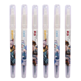 爱好王者荣耀双头消字笔可换墨囊复写笔小学生用魔笔双头魔擦蓝色消色复写笔一头可擦一头复写可擦钢笔大容量