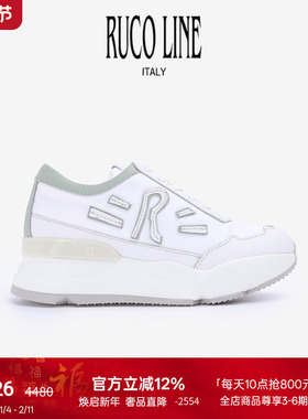 【天猫独家】Ruco Line如卡莱意大利女真牛皮运动鞋厚底6cm增高鞋