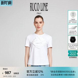 T恤女士立体花朵上衣商场同款 休闲短袖 Line如卡莱新款 Ruco