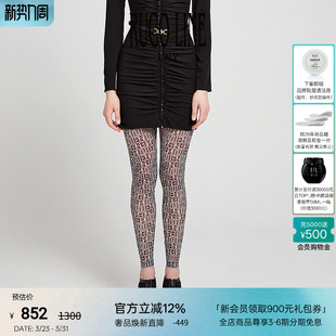 打底裤 字母印花紧身轻薄修身 女士 Line如卡莱新款 Ruco