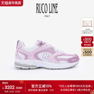新品 女轻便跑步鞋 Ruco 休闲运动鞋 3.5CM Line如卡莱25秋冬新款