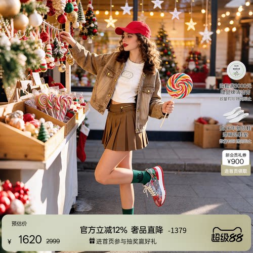 RUCOLINE秋冬国旗风厚底跑鞋女