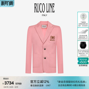 外套粉色宽松学院风商场同款 Ruco 西装 男士 Line如卡莱轻奢新款
