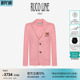 外套粉色宽松学院风商场同款 Ruco 西装 男士 Line如卡莱轻奢新款