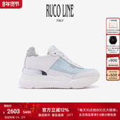 Ruco 女透气网面6CM厚底商场同款 Line如卡莱牛皮运动休闲跑鞋 网鞋