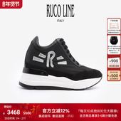 Ruco 女休闲9cm内增高厚底鞋 Line如卡莱意大利奢华牛皮运动鞋 跑鞋