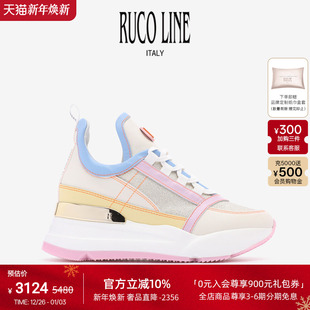 6cm增高鞋 Ruco 女厚底鞋 运动休闲鞋 Line如卡莱意大利奢华彩色时尚