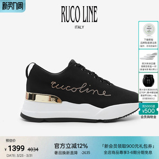 经典 跑鞋 款 Line如卡莱意大利奢华水晶运动鞋 女6cm增高鞋 Ruco