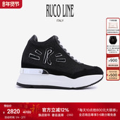 9cm内增高鞋 Ruco 厚底鞋 运动鞋 Line如卡莱意大利女鞋 真牛皮跑鞋