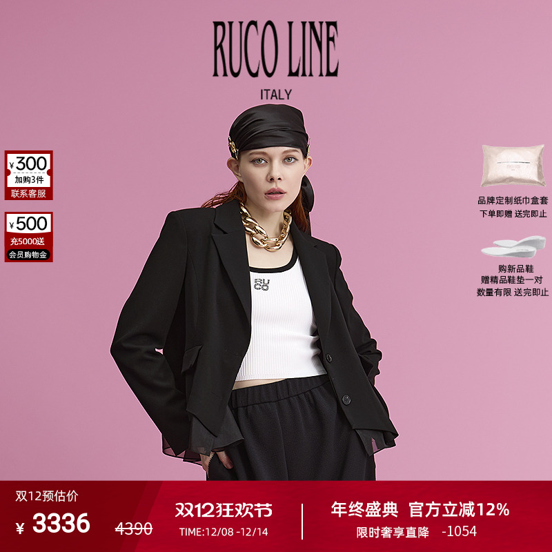 RucoLine如卡莱女士西装外套